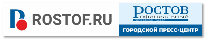 Наружная реклама, баннер