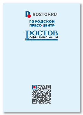 Блокнот, обложка