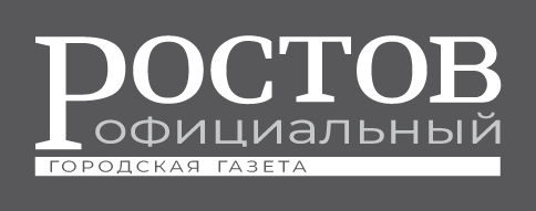 Газета «Ростов официальный», логотип, начертание на темном фоне
