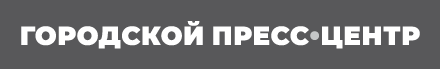 Городской пресс-центр, логотип, начертание на темном фоне