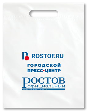 Пакет полиэтиленовый