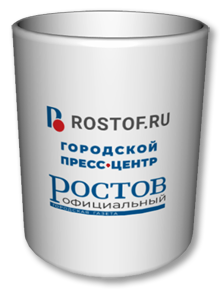 Кружка. Стакан